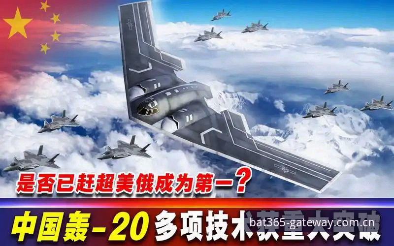 bat365最新版v2.1.2上线：中国用户登录体验与安全性能迎来重大升级