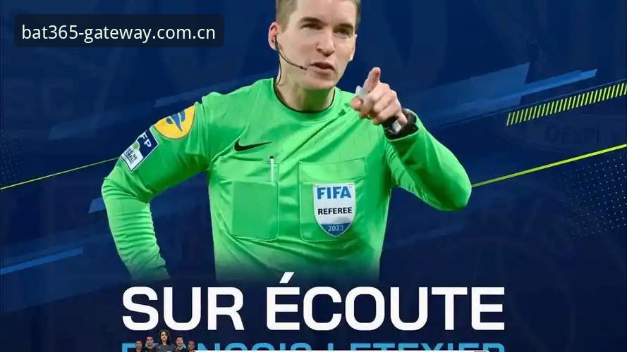 欧联杯决赛vs弗赖堡：维拉3-0大胜背后的战术博弈与平台观赛体验